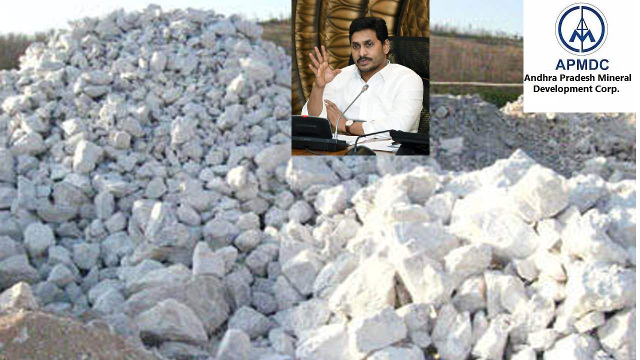 AP MDC: అమెరికా బారైట్ మార్కెట్ పై ఏపీ ఎండీసీ ద్రుష్టి: 3 కంపెనీలతో ఏపీ ప్రభుత్వం ఎంఓయూ AP MDC: అమెరికా బారైట్ మార్కెట్ పై ఏపీ ఎండీసీ ద్రుష్టి: 3 కంపెనీలతో ఏపీ ప్రభుత్వం ఎంఓయూ