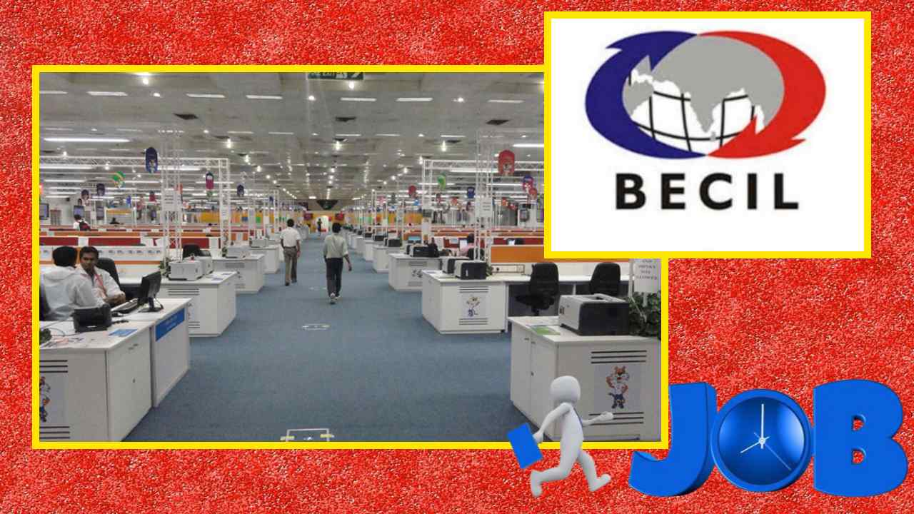 BECIL JOBS : న్యూదిల్లీ బీఈసిఐఎల్ లో డేటా ఎంట్రీ పోస్టుల భర్తీ BECIL JOBS : న్యూదిల్లీ బీఈసిఐఎల్ లో డేటా ఎంట్రీ పోస్టుల భర్తీ