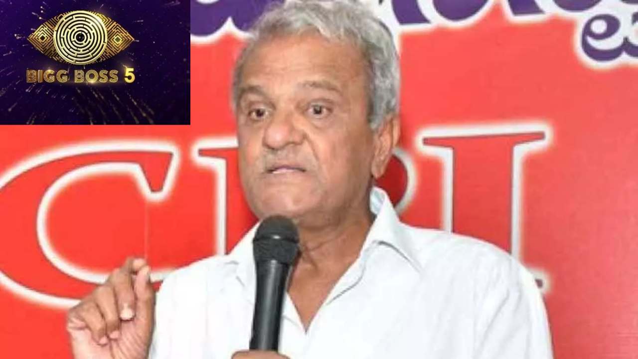 CPI Narayana : బిగ్బాస్ పై కంప్లైంట్ చేశాను.. పూర్తిగా బ్యాన్ చేయాలి.. CPI Narayana : బిగ్బాస్ పై కంప్లైంట్ చేశాను.. పూర్తిగా బ్యాన్ చేయాలి..
