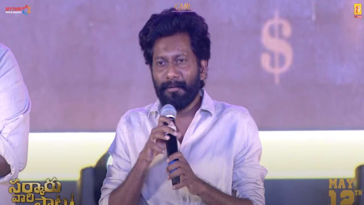 Buchhibabu Sana : మహేష్ గారిని చూశాకే అబ్బాయిలు కూడా అందంగా ఉంటారని తెలుసుకున్నా Buchhibabu Sana : మహేష్ గారిని చూశాకే అబ్బాయిలు కూడా అందంగా ఉంటారని తెలుసుకున్నా
