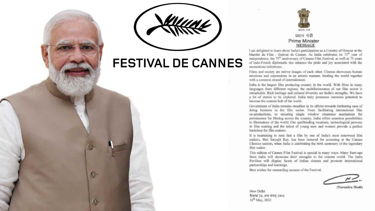 Modi :కాన్స్ ఫిలిం ఫెస్టివల్లో ఇండియాకి ‘గౌరవ సభ్యదేశం’ హోదా.. ఇక్కడికొచ్చి సినిమాలు తీయండి.. విదేశీ నిర్మాతలకు మోదీ ఆహ్వానం.. Modi :కాన్స్ ఫిలిం ఫెస్టివల్లో ఇండియాకి ‘గౌరవ సభ్యదేశం’ హోదా.. ఇక్కడికొచ్చి సినిమాలు తీయండి.. విదేశీ నిర్మాతలకు మోదీ ఆహ్వానం..