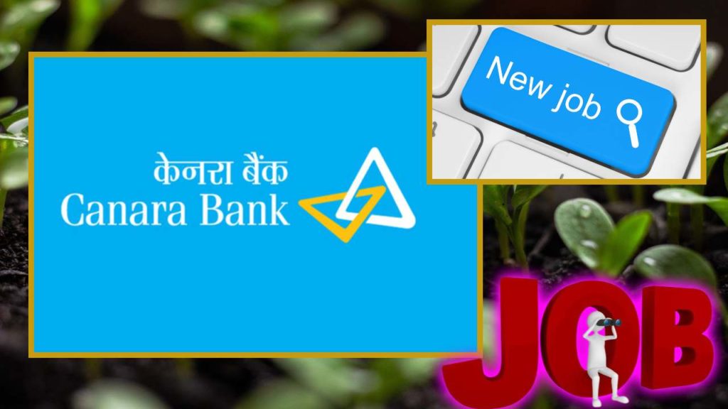 Canra Bank Jobs