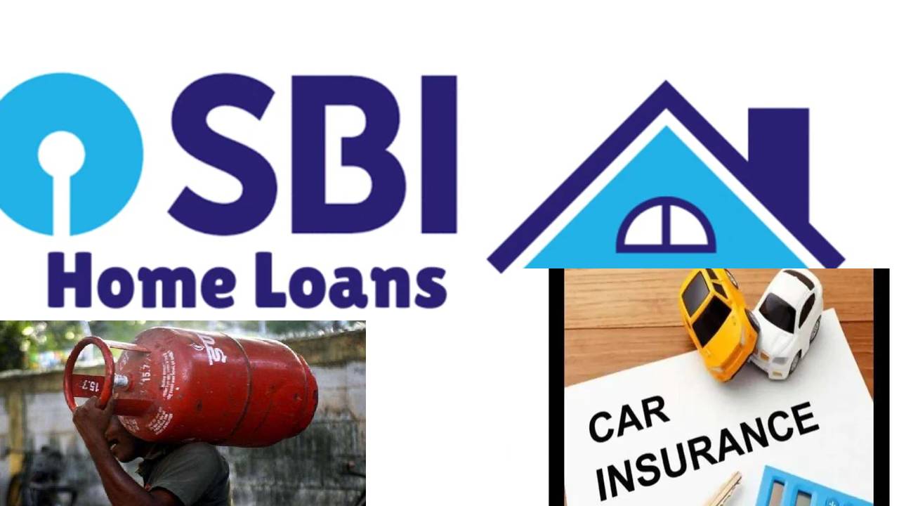 Bank Charges: ఎస్బీఐ హోమ్లోన్ రేటు పెంపు, వాహన ఇన్సూరెన్స్లో పెరుగుదల: జూన్లో కీలక మార్పులు Bank Charges: ఎస్బీఐ హోమ్లోన్ రేటు పెంపు, వాహన ఇన్సూరెన్స్లో పెరుగుదల: జూన్లో కీలక మార్పులు