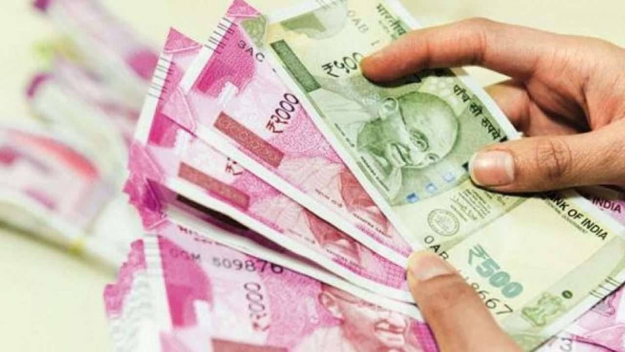 childredn theft money: ఇంట్లో డబ్బు దాచిన పేరెంట్స్.. ఎత్తుకెళ్లిన పిల్లలు.. ఏం చేశారంటే childredn theft money: ఇంట్లో డబ్బు దాచిన పేరెంట్స్.. ఎత్తుకెళ్లిన పిల్లలు.. ఏం చేశారంటే