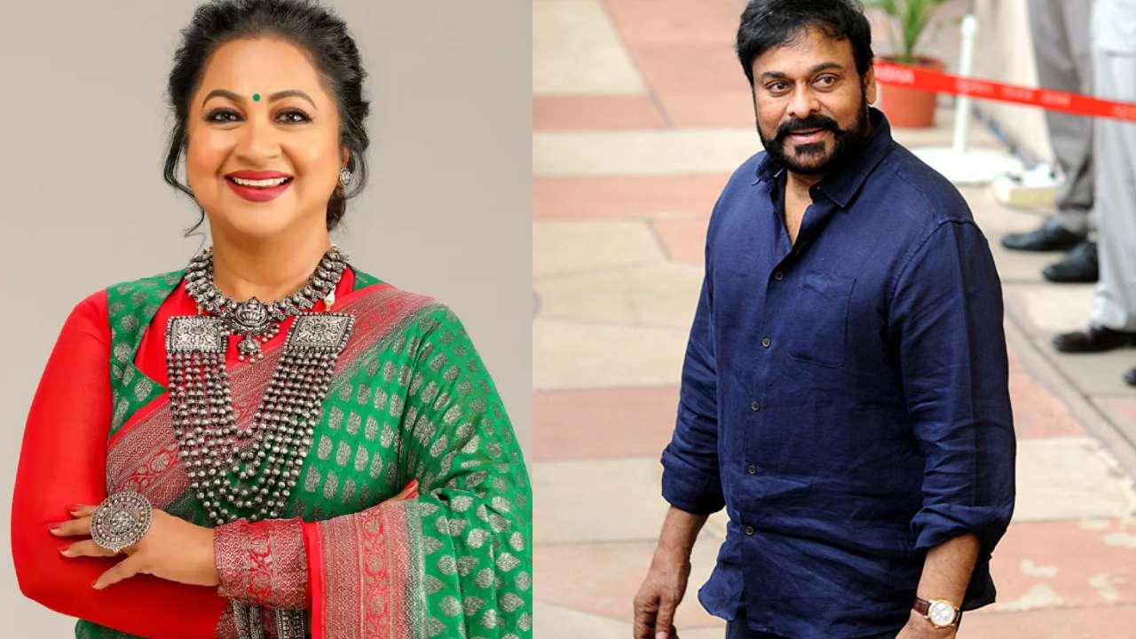 Chiranjeevi : ఈ లైనప్ ఏంటి బాసు.. మరో సినిమా ఓకే చేసిన మెగాస్టార్.. నిర్మాతగా ఒకప్పటి స్టార్ హీరోయిన్.. Chiranjeevi : ఈ లైనప్ ఏంటి బాసు.. మరో సినిమా ఓకే చేసిన మెగాస్టార్.. నిర్మాతగా ఒకప్పటి స్టార్ హీరోయిన్..