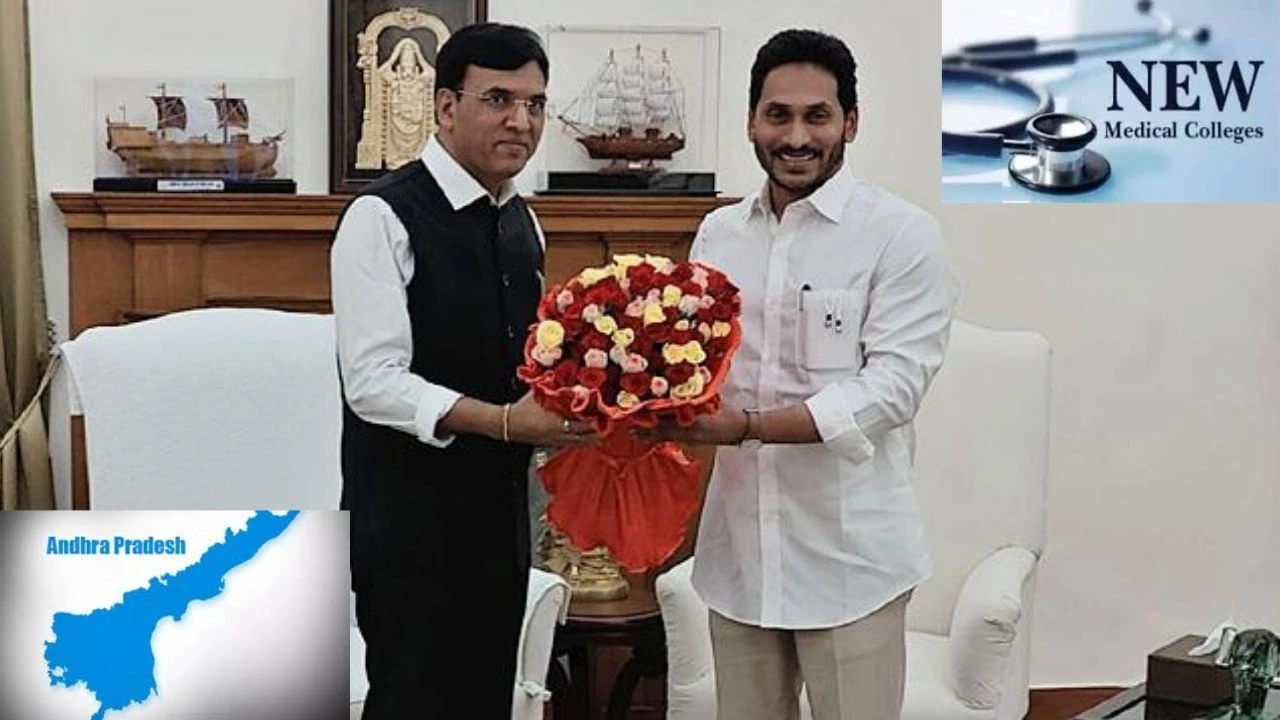 CM Jagan : జగన్ ఢిల్లీ టూర్.. 13 మెడికల్ కాలేజీలు మంజూరు చేయాలని వినతి CM Jagan : జగన్ ఢిల్లీ టూర్.. 13 మెడికల్ కాలేజీలు మంజూరు చేయాలని వినతి