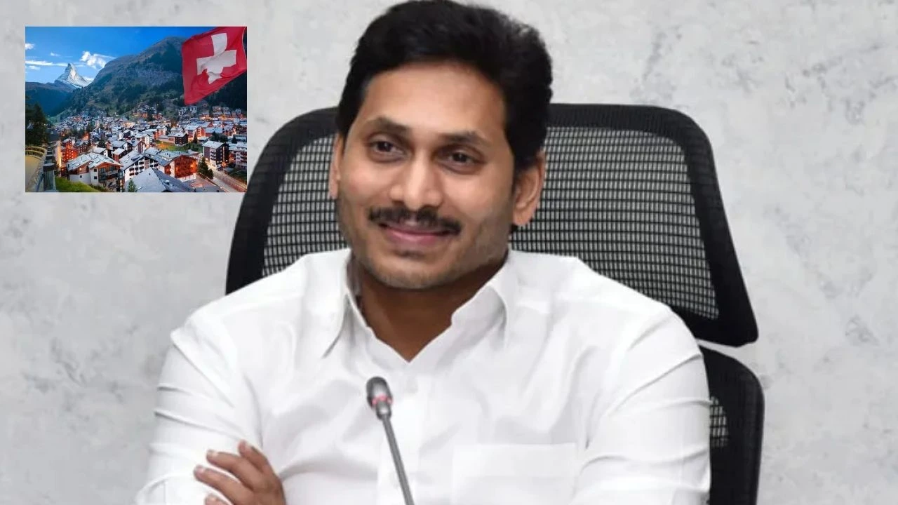 CM Jagan : సీఎం జగన్ విదేశీ పర్యటన ఖరారు CM Jagan : సీఎం జగన్ విదేశీ పర్యటన ఖరారు