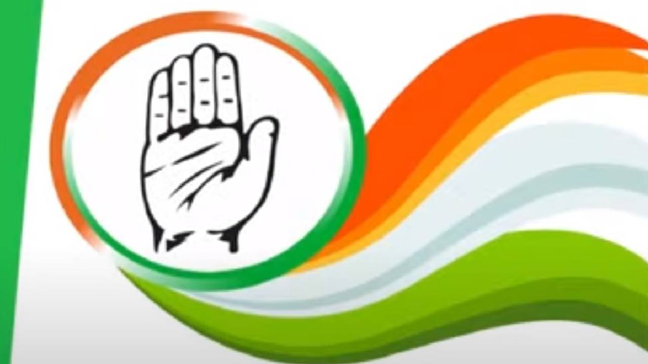 Congress: ఐదు నెలల్లో కాంగ్రెస్ను వీడిన ఐదుగురు నేతలు Congress: ఐదు నెలల్లో కాంగ్రెస్ను వీడిన ఐదుగురు నేతలు