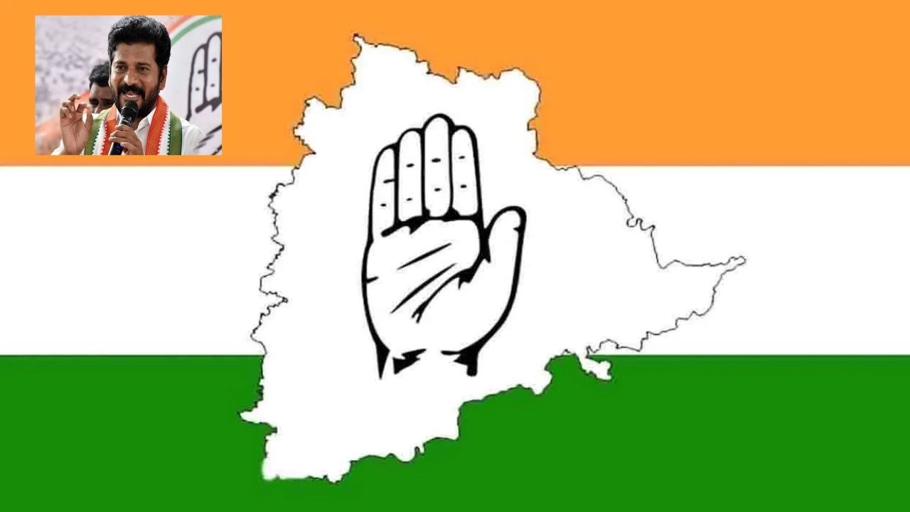 Congress : జనంలోకి కాంగ్రెస్.. ఈనెల 21 నుంచి రచ్చబండ Congress : జనంలోకి కాంగ్రెస్.. ఈనెల 21 నుంచి రచ్చబండ
