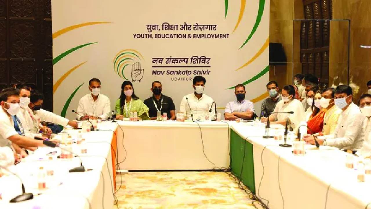 Private Reservations: ప్రైవేటు ఉద్యోగాల్లో రిజర్వేషన్ల అంశాన్ని లేవనెత్తిన కాంగ్రెస్ Private Reservations: ప్రైవేటు ఉద్యోగాల్లో రిజర్వేషన్ల అంశాన్ని లేవనెత్తిన కాంగ్రెస్