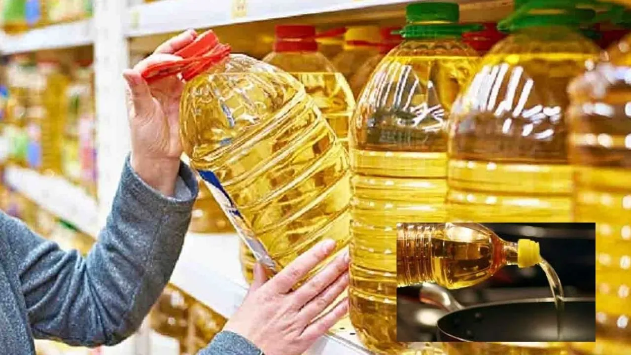 Cooking Oils : తగ్గనున్న వంటనూనెల ధరలు Cooking Oils : తగ్గనున్న వంటనూనెల ధరలు