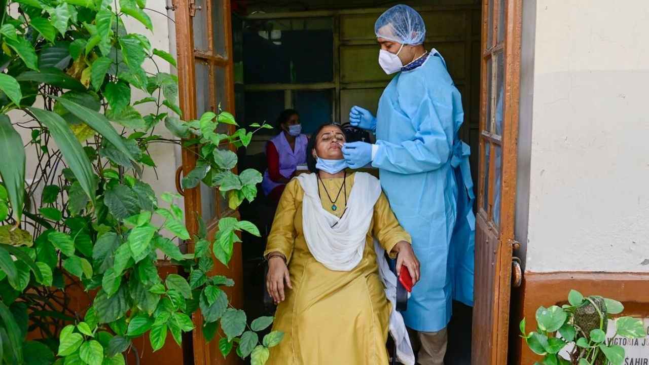 Coronavirus: దేశంలో పెరిగిన కొత్త కొవిడ్ కేసులు.. 20వేలు దాటిన యాక్టివ్ కేసుల సంఖ్య Coronavirus: దేశంలో పెరిగిన కొత్త కొవిడ్ కేసులు.. 20వేలు దాటిన యాక్టివ్ కేసుల సంఖ్య