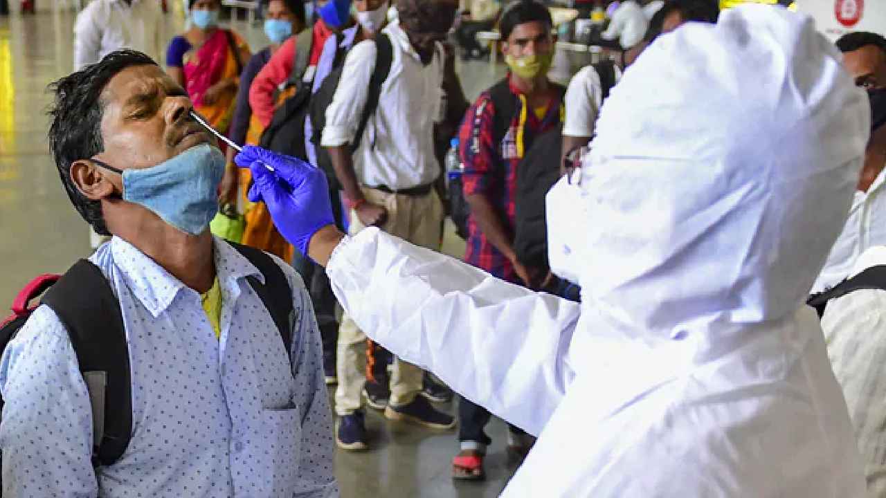 India’s Active caseload: దేశంలో కొత్తగా 5,747 మందికి కరోనా.. ప్రస్తుతం 46,848 యాక్టివ్ కేసులు India’s Active caseload: దేశంలో కొత్తగా 5,747 మందికి కరోనా.. ప్రస్తుతం 46,848 యాక్టివ్ కేసులు