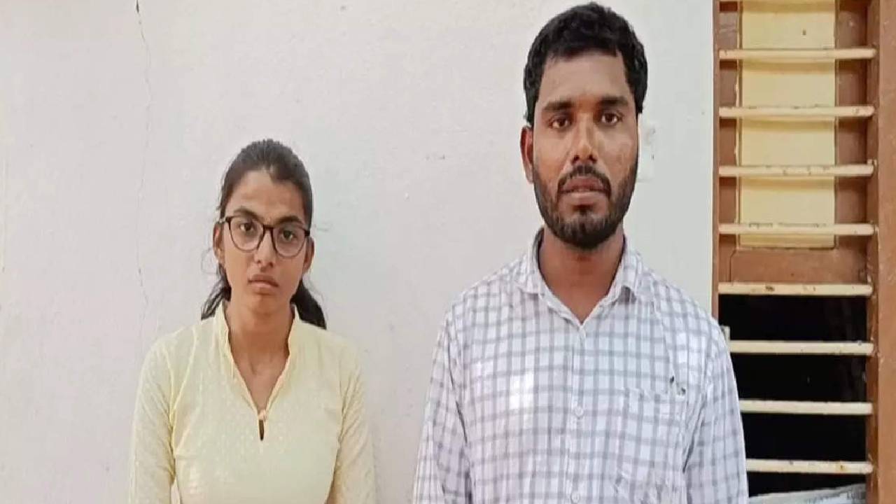 Attack On Couple: ప్రేమించి పెళ్లి చేసుకున్న జంటపై దాడి Attack On Couple: ప్రేమించి పెళ్లి చేసుకున్న జంటపై దాడి