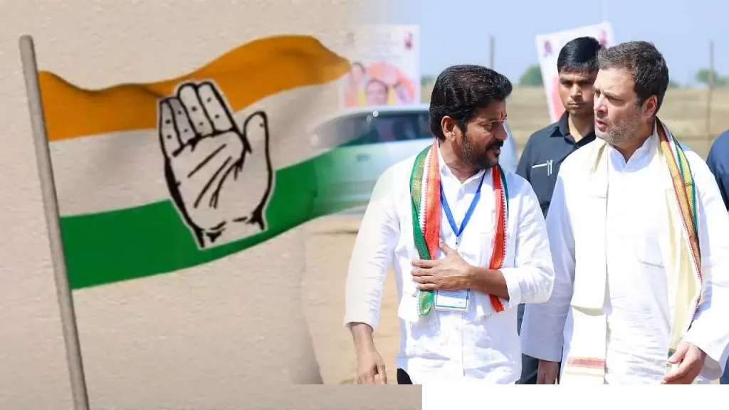Covers Controversy In Telangana Congress
