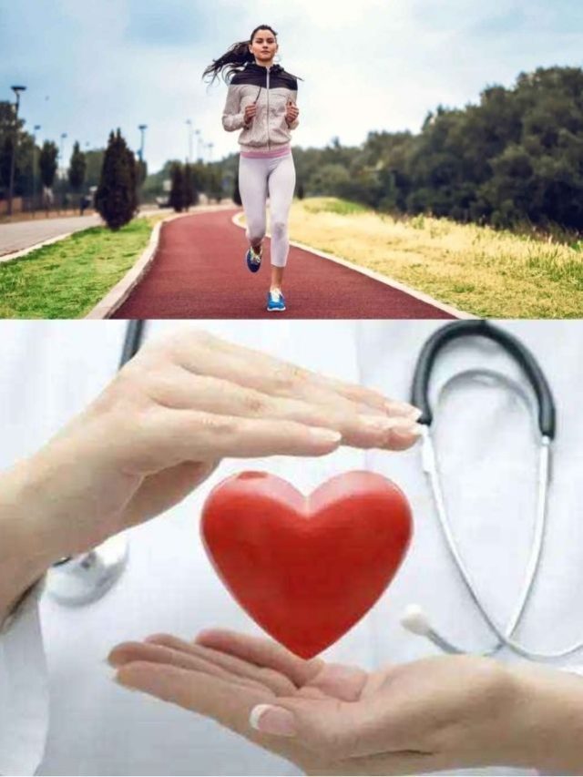 >గుండెకు మేలు చేసే జాగింగ్