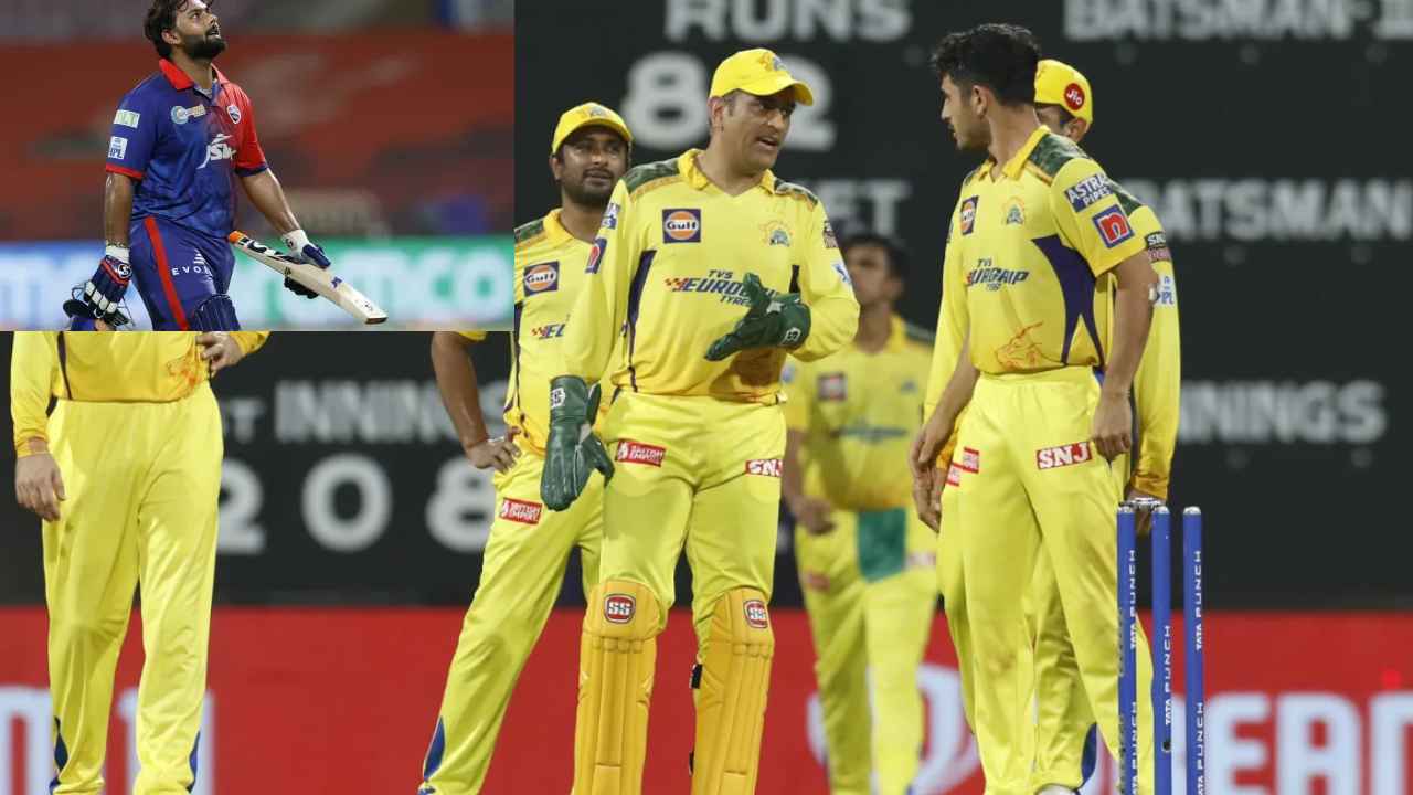 IPL2022 DC Vs CSK : కీలక పోరులో ఢిల్లీకి షాక్.. చెన్నై ఘన విజయం IPL2022 DC Vs CSK : కీలక పోరులో ఢిల్లీకి షాక్.. చెన్నై ఘన విజయం