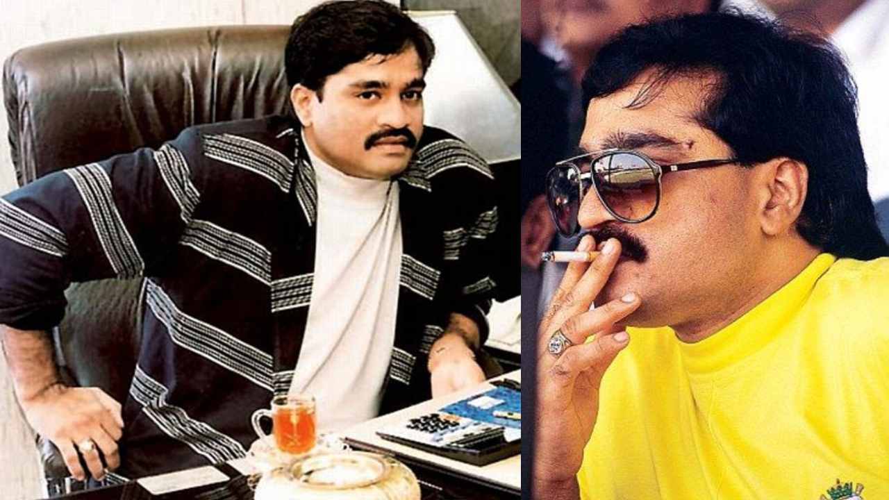 Dawood Ibrahim: కరాచీలో ఉన్న దావూద్ ఇబ్రహీం.. ఈడీకి వెల్లడించిన మేనల్లుడు Dawood Ibrahim: కరాచీలో ఉన్న దావూద్ ఇబ్రహీం.. ఈడీకి వెల్లడించిన మేనల్లుడు