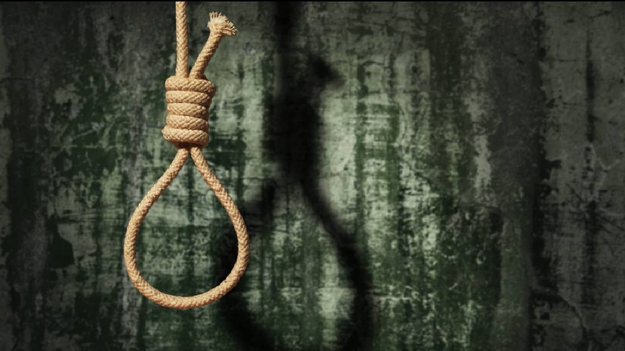 Death Penalty: సొంత చెల్లెలి పరువు హత్య.. ముగ్గురికి మరణ శిక్ష Death Penalty: సొంత చెల్లెలి పరువు హత్య.. ముగ్గురికి మరణ శిక్ష