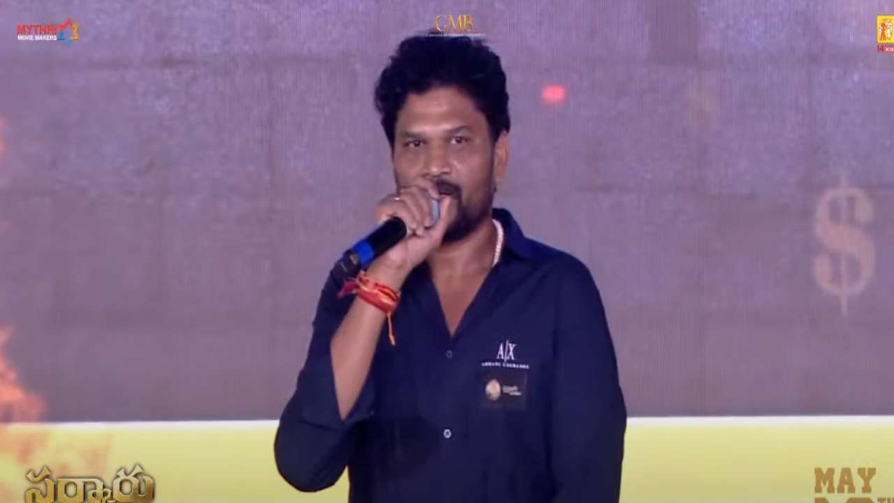 Parasuram : నాకు బిగ్గెస్ట్ బ్లాక్ బస్టర్ కావాలి అని మెసేజ్ పెట్టారు మహేష్ Parasuram : నాకు బిగ్గెస్ట్ బ్లాక్ బస్టర్ కావాలి అని మెసేజ్ పెట్టారు మహేష్