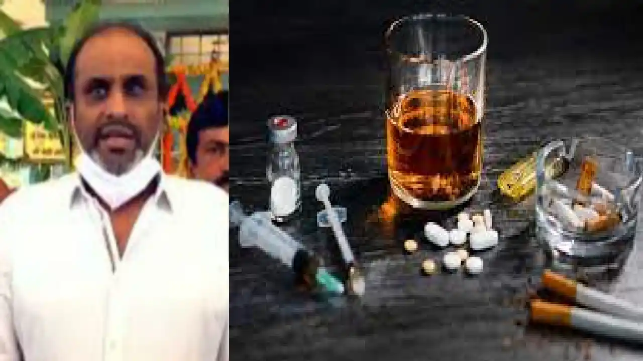Drugs Case : డ్రగ్స్ కేసులో మాజీ ఎంపీ కొడుకు అరెస్ట్ Drugs Case : డ్రగ్స్ కేసులో మాజీ ఎంపీ కొడుకు అరెస్ట్