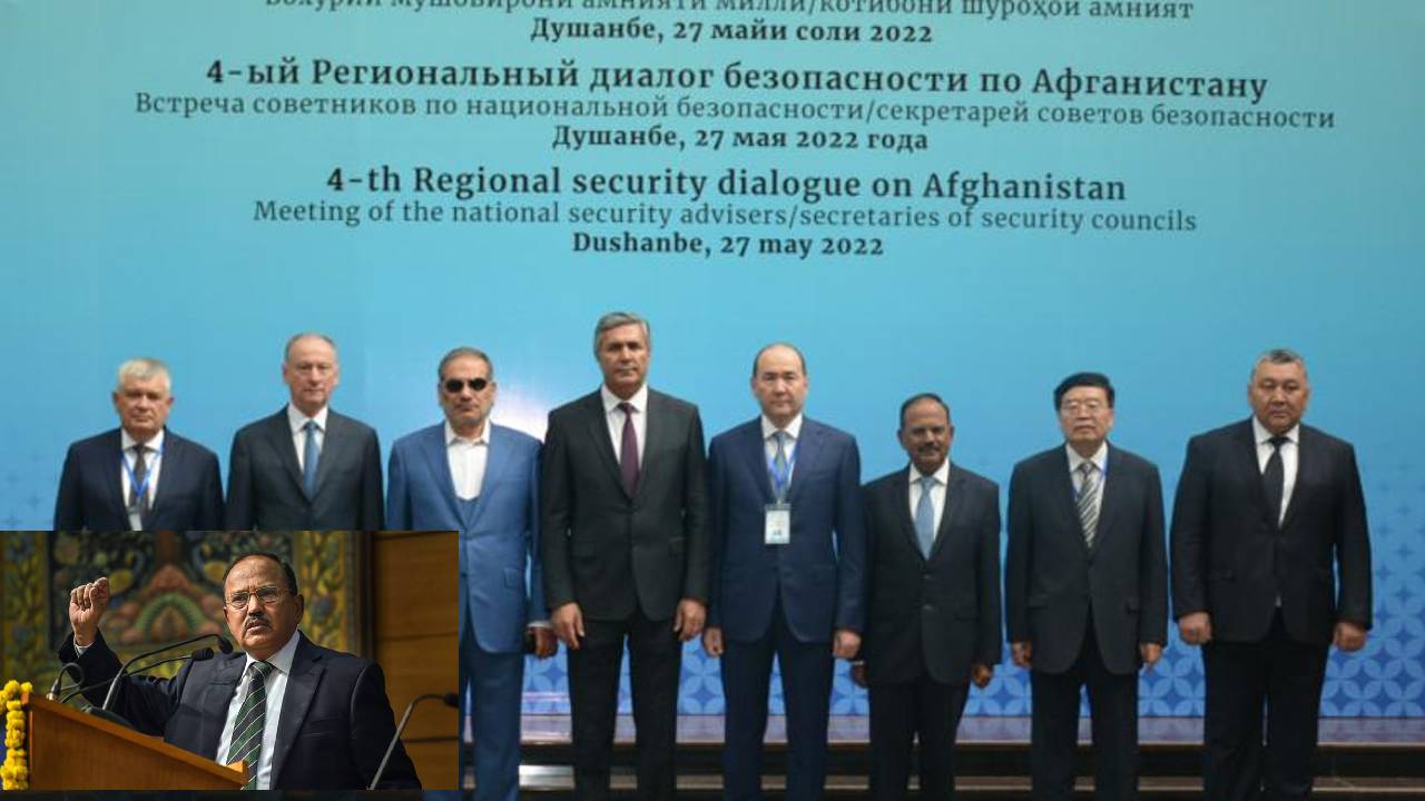 Ajit Doval: భారత్ – అఫ్గానిస్తాన్ భాగస్వామ్య దేశాలు, దీనిని ఎవరు మార్చలేరు: జాతీయ భద్రతా సలహాదారు అజిత్ దోవల్ Ajit Doval: భారత్ – అఫ్గానిస్తాన్ భాగస్వామ్య దేశాలు, దీనిని ఎవరు మార్చలేరు: జాతీయ భద్రతా సలహాదారు అజిత్ దోవల్