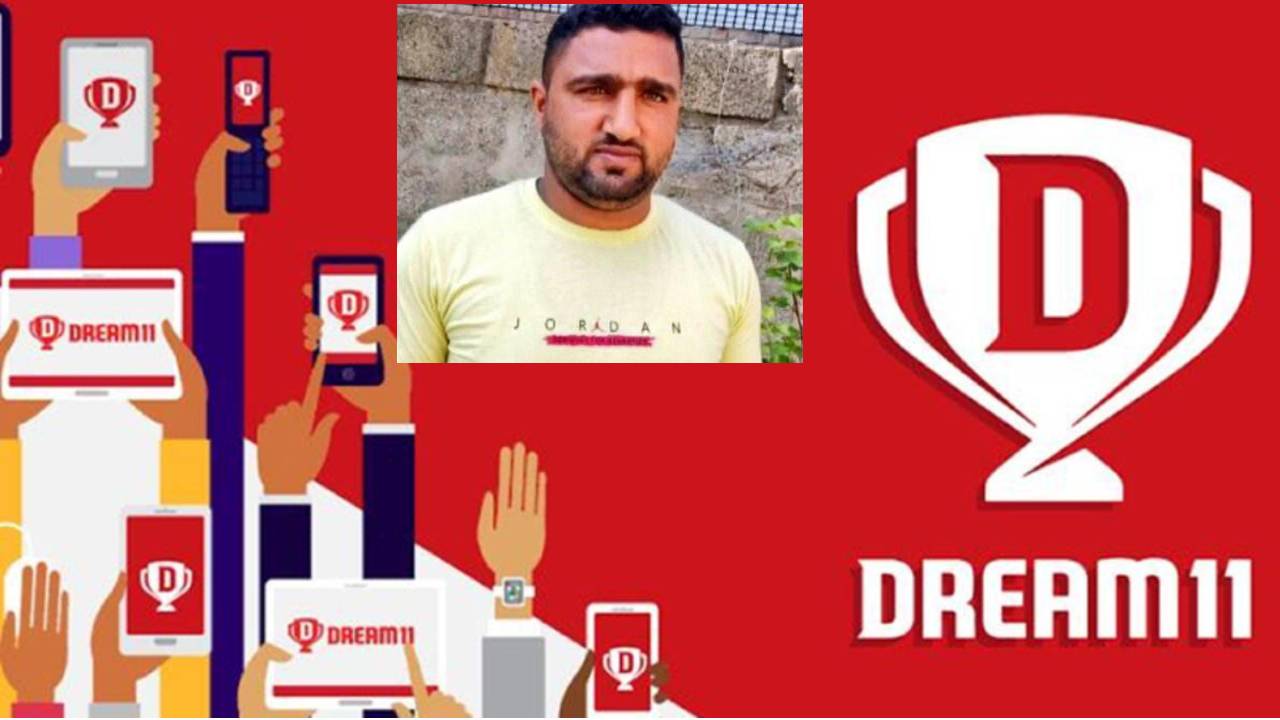 Luck turned overnight: అదృష్టం అంటే ఇతనిధే: రాత్రికి రాత్రే కోటీశ్వరుడైన కశ్మీర్ వ్యక్తి Luck turned overnight: అదృష్టం అంటే ఇతనిధే: రాత్రికి రాత్రే కోటీశ్వరుడైన కశ్మీర్ వ్యక్తి