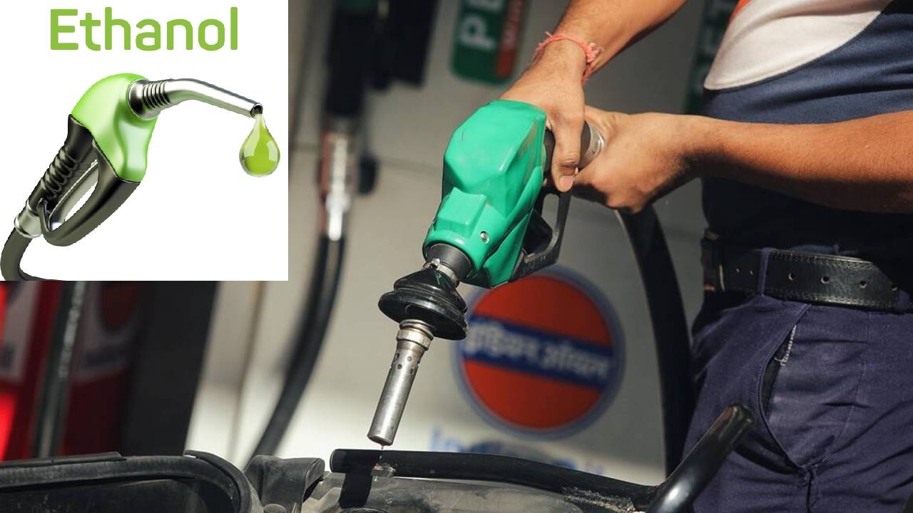 Ethanol Fuel: ఇథనాల్ కలిపిన పెట్రోల్ వాడితే వాహనాల ఇంజిన్స్ దెబ్బతింటాయా? Ethanol Fuel: ఇథనాల్ కలిపిన పెట్రోల్ వాడితే వాహనాల ఇంజిన్స్ దెబ్బతింటాయా?