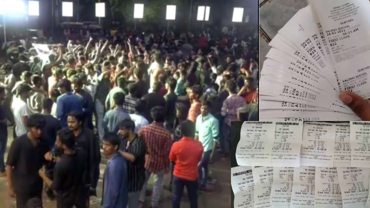 Fake Movie Tickets : నకిలీ సినిమా టికెట్ల దందా.. పెద్ద హీరోల సినిమాలొస్తే పండగే.. Fake Movie Tickets : నకిలీ సినిమా టికెట్ల దందా.. పెద్ద హీరోల సినిమాలొస్తే పండగే..