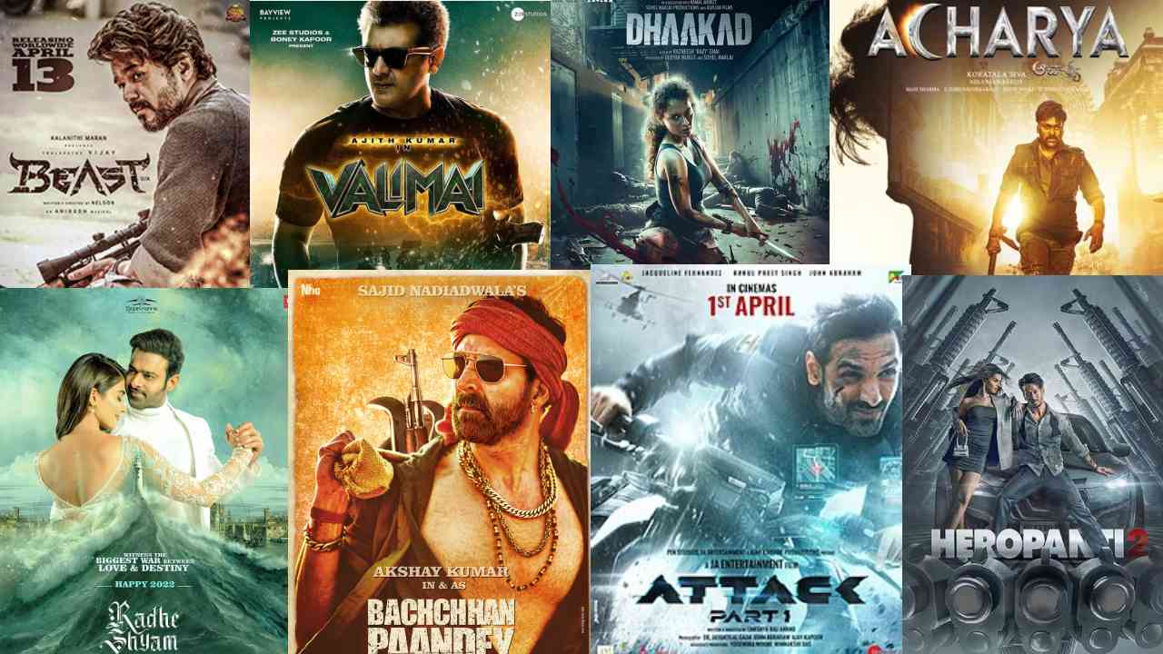 Flop Movies : ఆఫ్టర్ కరోనా.. అటు హిట్ సినిమాలే కాదు.. ఫ్లాప్స్ కూడా ఎక్కువే ఉన్నాయి.. Flop Movies : ఆఫ్టర్ కరోనా.. అటు హిట్ సినిమాలే కాదు.. ఫ్లాప్స్ కూడా ఎక్కువే ఉన్నాయి..
