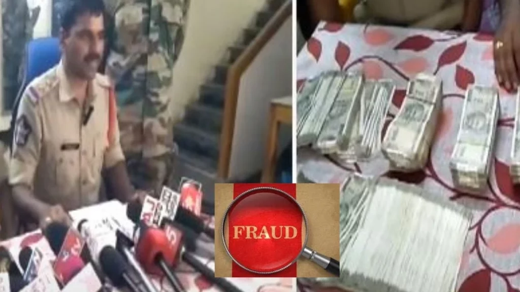 Fraud