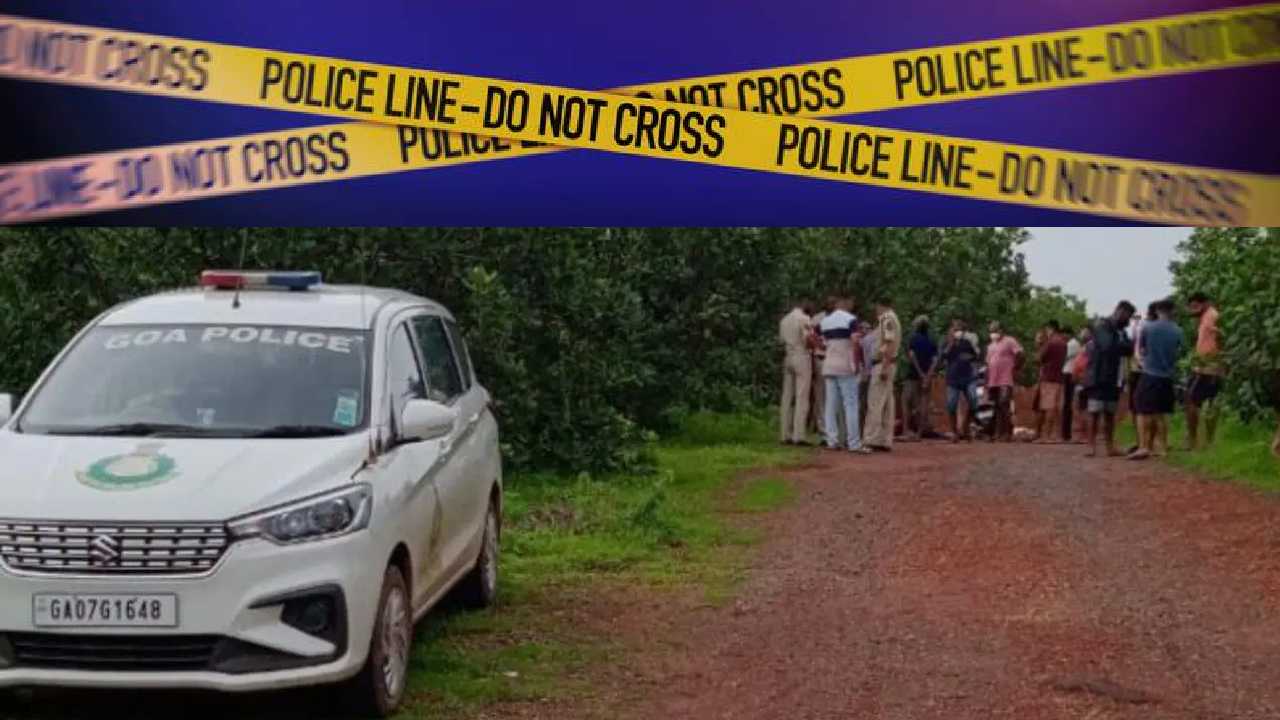 Murder in Beach: 19 ఏళ్ల యువతిని గోవా బీచ్కి తీసుకెళ్లి హత్య చేసిన యువకుడు Murder in Beach: 19 ఏళ్ల యువతిని గోవా బీచ్కి తీసుకెళ్లి హత్య చేసిన యువకుడు