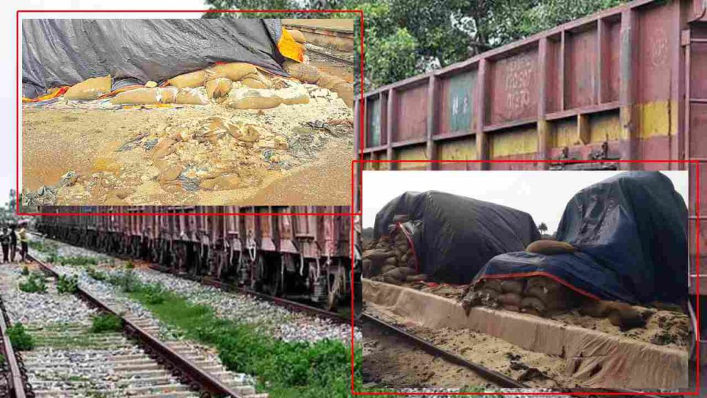 Goods Train Delayed By One Year  In Jharkhand (3)