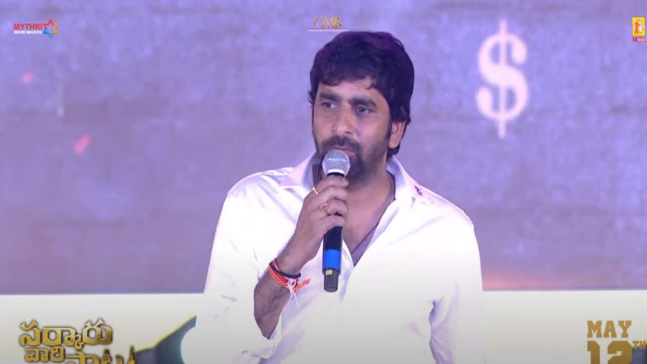 Gopichand Malineni : యంగ్ డైరెక్టర్స్ అంతా మహేష్ తో వరుసపెట్టి సినిమాలు చేస్తున్నారు Gopichand Malineni : యంగ్ డైరెక్టర్స్ అంతా మహేష్ తో వరుసపెట్టి సినిమాలు చేస్తున్నారు