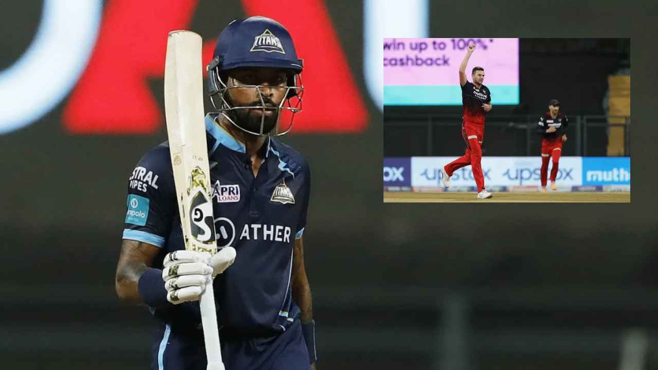 Hardik Pandya: బంతిని కాదు.. బ్యాట్ను గాల్లోకి విసిరిన హార్దిక్ పాండ్యా Hardik Pandya: బంతిని కాదు.. బ్యాట్ను గాల్లోకి విసిరిన హార్దిక్ పాండ్యా