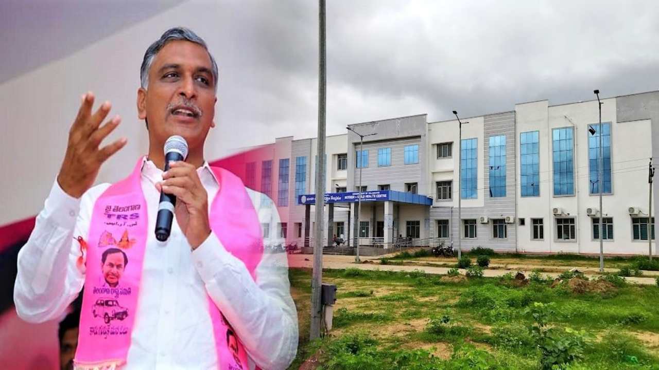 Harish Rao: ప్రైవేట్ హాస్పిటల్స్లో అవసరం లేకున్నా.. ఆపరేషన్లు చేస్తున్నారు – హరీష్ రావు Harish Rao: ప్రైవేట్ హాస్పిటల్స్లో అవసరం లేకున్నా.. ఆపరేషన్లు చేస్తున్నారు – హరీష్ రావు