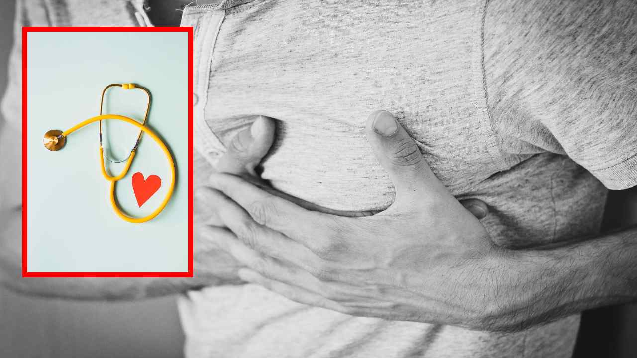 Heart : వీటితో గుండెకు నష్టమే? Heart : వీటితో గుండెకు నష్టమే?