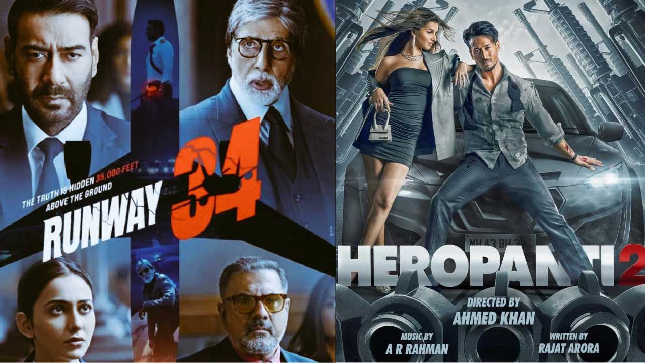 Bollywood : రంజాన్ వీకెండ్ కూడా బాలీవుడ్ కి కలిసి రాలేదు.. బోల్తా పడ్డ భారీ సినిమాలు.. Bollywood : రంజాన్ వీకెండ్ కూడా బాలీవుడ్ కి కలిసి రాలేదు.. బోల్తా పడ్డ భారీ సినిమాలు..