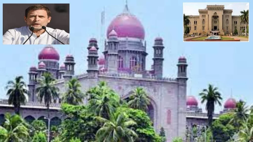 High Court (1)