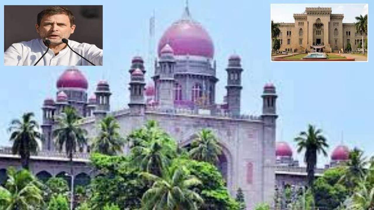 High Court : రాహుల్ ఓయూ పర్యటన.. వీసీదే తుది నిర్ణయమన్న హైకోర్టు High Court : రాహుల్ ఓయూ పర్యటన.. వీసీదే తుది నిర్ణయమన్న హైకోర్టు