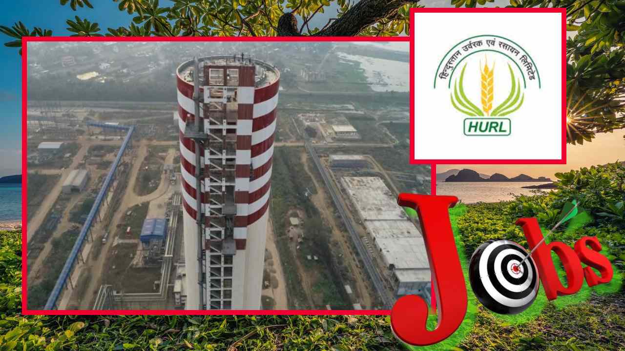 HURL JOBS : హెచ్ యూఆర్ ఎల్ లో ఒప్పంద ఉద్యోగాల భర్తీ HURL JOBS : హెచ్ యూఆర్ ఎల్ లో ఒప్పంద ఉద్యోగాల భర్తీ