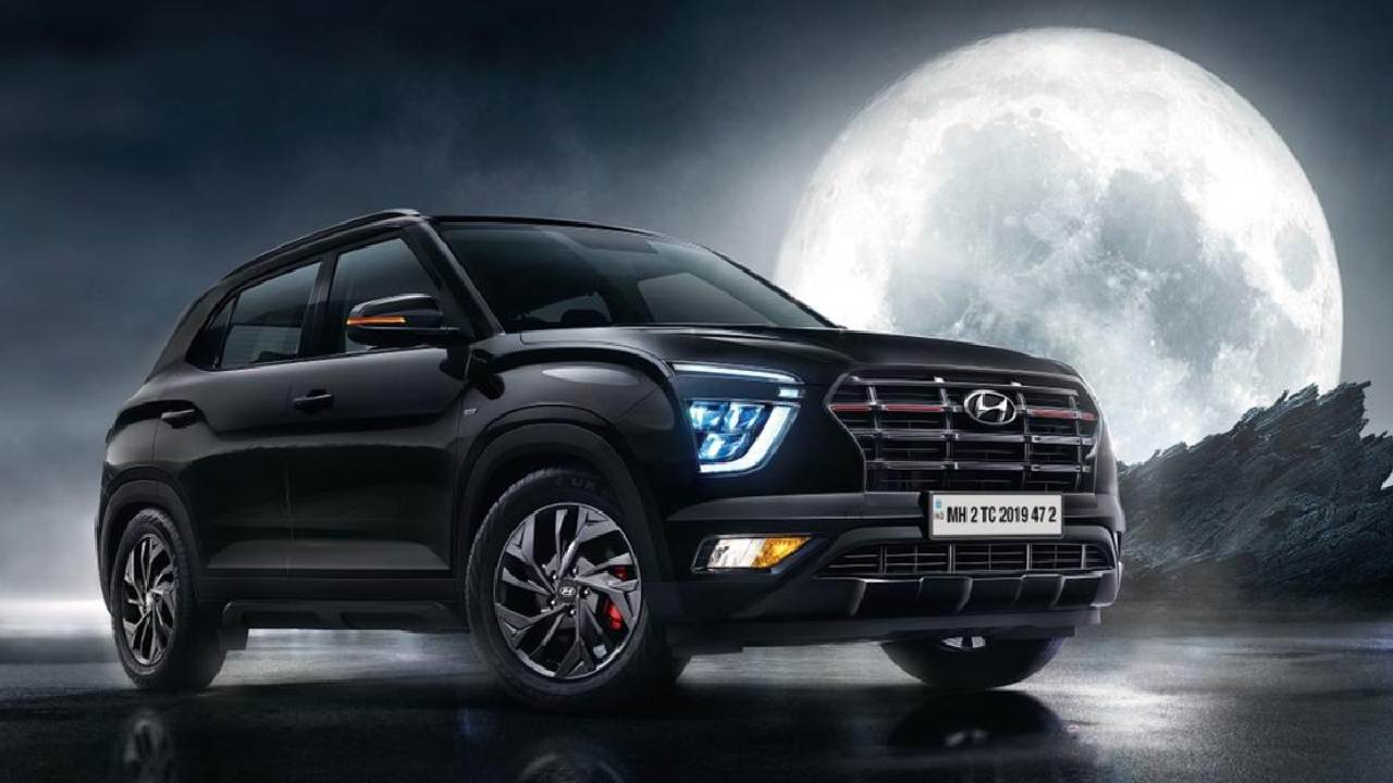 Hyundai: మార్కెట్లోకి హ్యుందాయ్ క్రెటా నైట్ ఎడిషన్ Hyundai: మార్కెట్లోకి హ్యుందాయ్ క్రెటా నైట్ ఎడిషన్