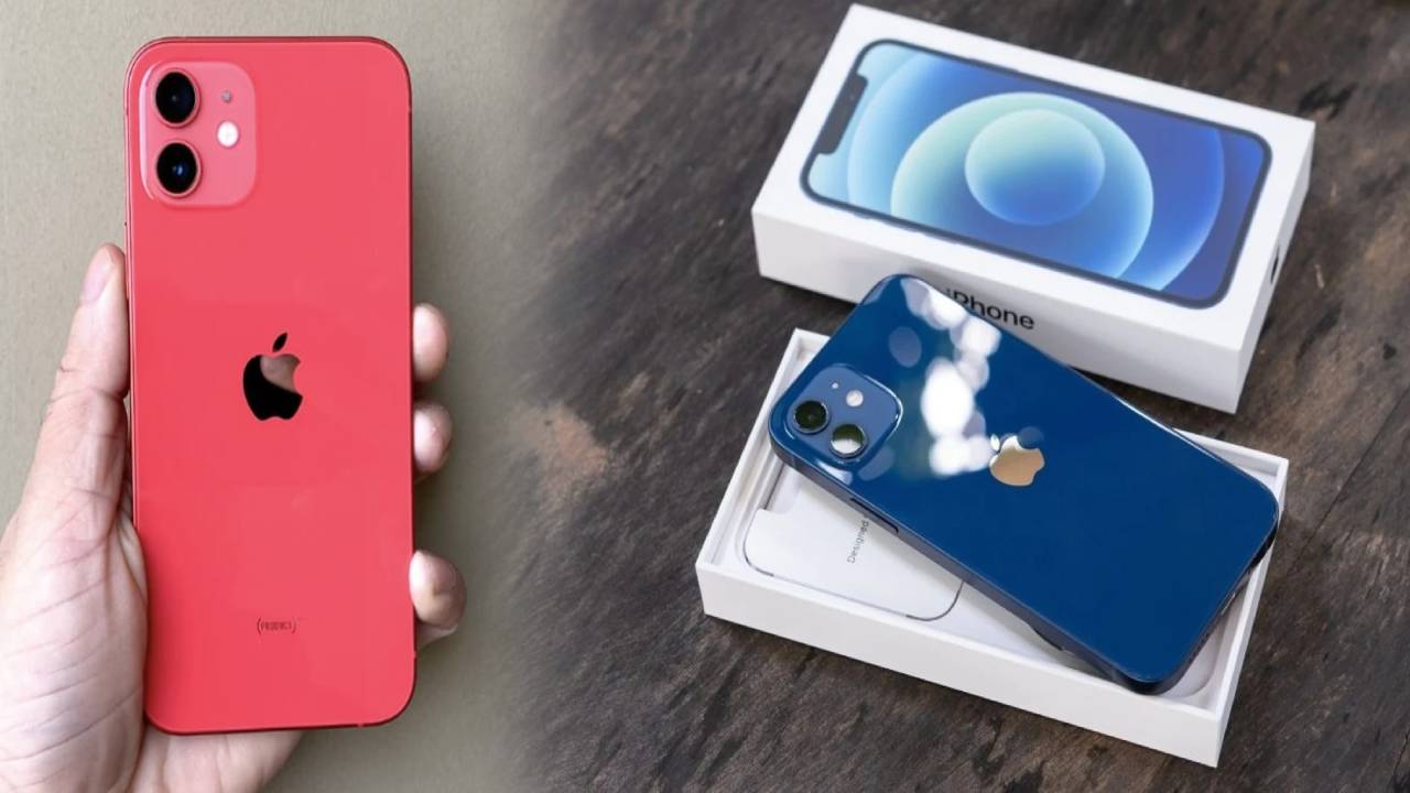 iPhone 12 : ఆపిల్ ఐఫోన్ 12పై భారీ డిస్కౌంట్.. డోంట్ మిస్..! iPhone 12 : ఆపిల్ ఐఫోన్ 12పై భారీ డిస్కౌంట్.. డోంట్ మిస్..!