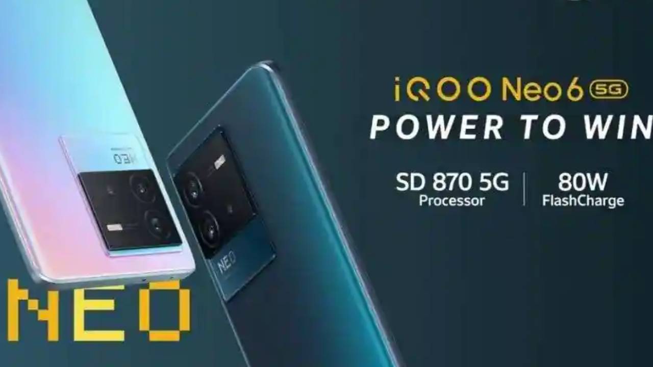 iQOO Neo 6 : iQOO నుంచి ఫస్ట్ నియో సిరీస్ 5G ఫోన్.. ఇండియాలో ధర ఎంతంటే? iQOO Neo 6 : iQOO నుంచి ఫస్ట్ నియో సిరీస్ 5G ఫోన్.. ఇండియాలో ధర ఎంతంటే?