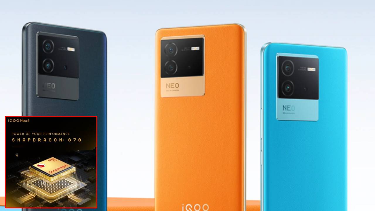 iQOO Neo 6 5G : iQOO Neo 6 వచ్చేస్తోంది.. ఈ నెల 31నే లాంచ్.. ఫీచర్లు, ధర ఎంత ఉండొచ్చంటే? iQOO Neo 6 5G : iQOO Neo 6 వచ్చేస్తోంది.. ఈ నెల 31నే లాంచ్.. ఫీచర్లు, ధర ఎంత ఉండొచ్చంటే?