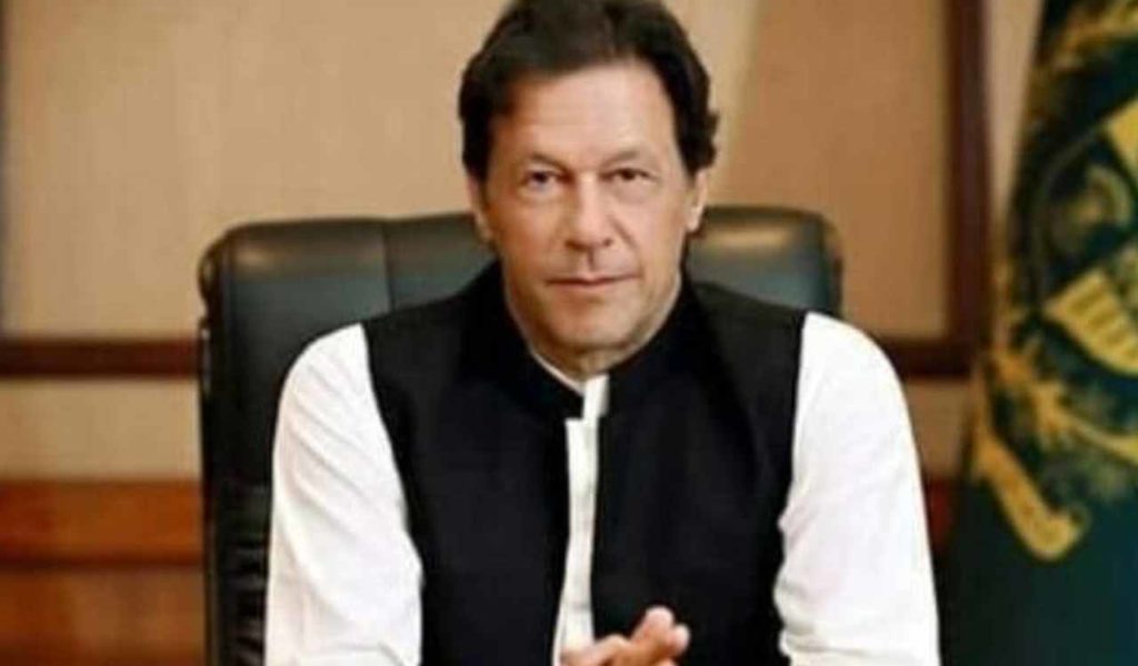 Imran Khan's speeches