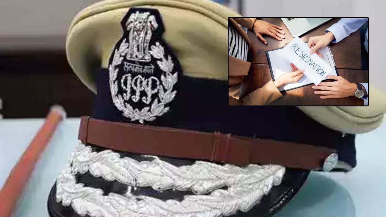 IPS Officer: కెరీర్లోనే నాలుగోసారి రాజీనామా చేసిన ఐపీఎస్ ఆఫీసర్ IPS Officer: కెరీర్లోనే నాలుగోసారి రాజీనామా చేసిన ఐపీఎస్ ఆఫీసర్