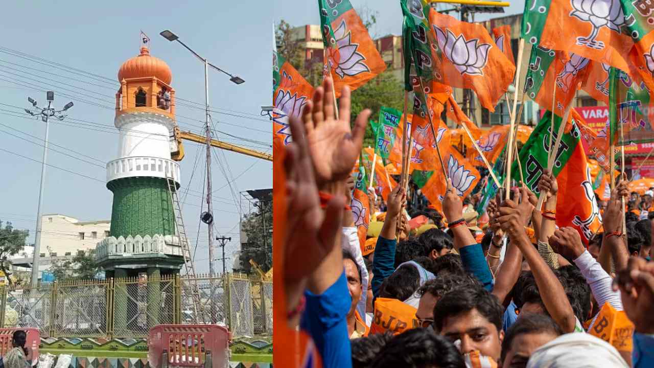 Jinnah Tower: జిన్నా టవర్కు పేరు మార్చాలని బీజేపీ డెడ్లైన్ Jinnah Tower: జిన్నా టవర్కు పేరు మార్చాలని బీజేపీ డెడ్లైన్
