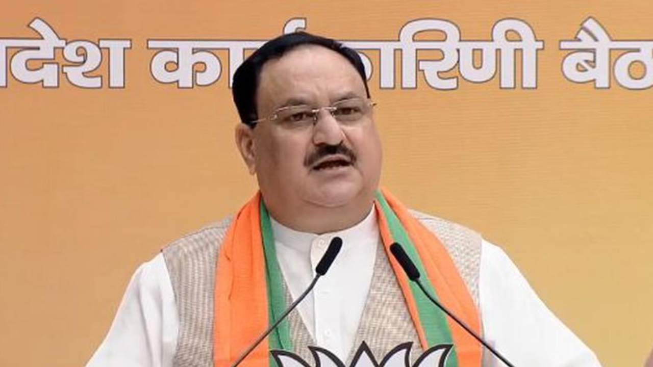 2024 General elections: 2024 లోక్సభ ఎన్నికలే ప్రధాన అజెండాగా బెంగాల్కు జేపీ నడ్డా! 2024 General elections: 2024 లోక్సభ ఎన్నికలే ప్రధాన అజెండాగా బెంగాల్కు జేపీ నడ్డా!
