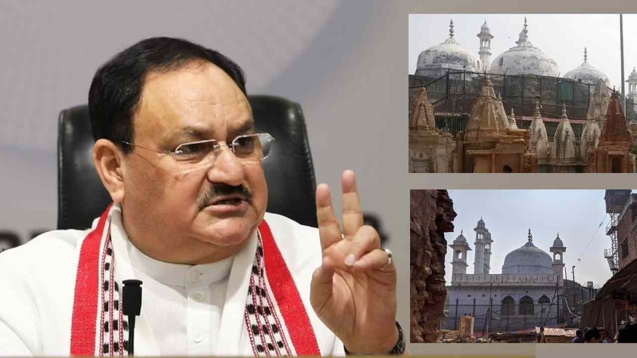 JP Nadda: కాశీ, మధుర అంశాల్లో బీజేపీ ప్రమేయం లేదు – జేపీ నడ్డా JP Nadda: కాశీ, మధుర అంశాల్లో బీజేపీ ప్రమేయం లేదు – జేపీ నడ్డా